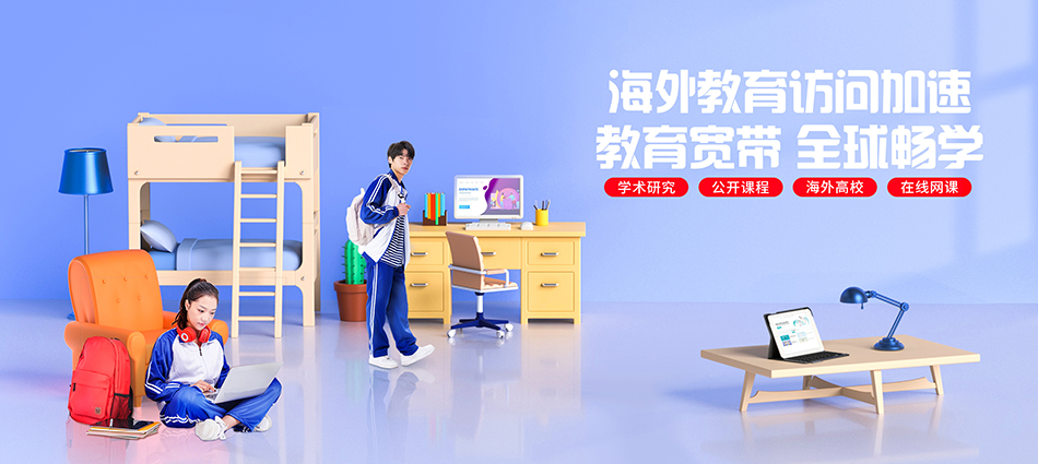 临泉县移动宽带移动宽带新装价格表