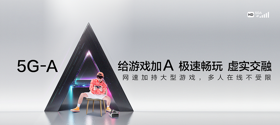 颍东区移动宽带移动宽带新装价格表